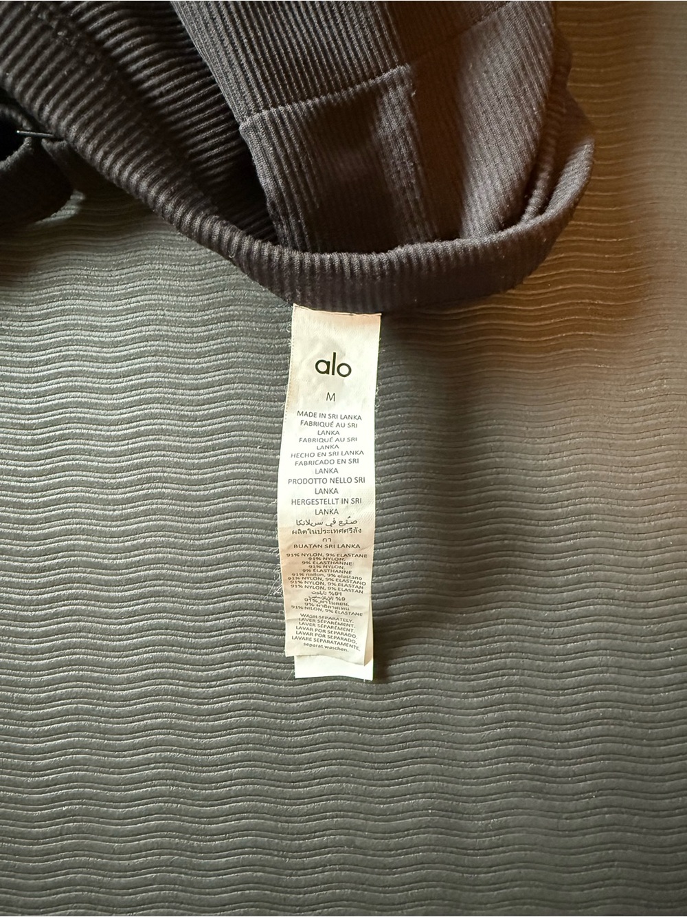 All Seamless Ribbed Favorite Bra Tank - Picture 6 of 8